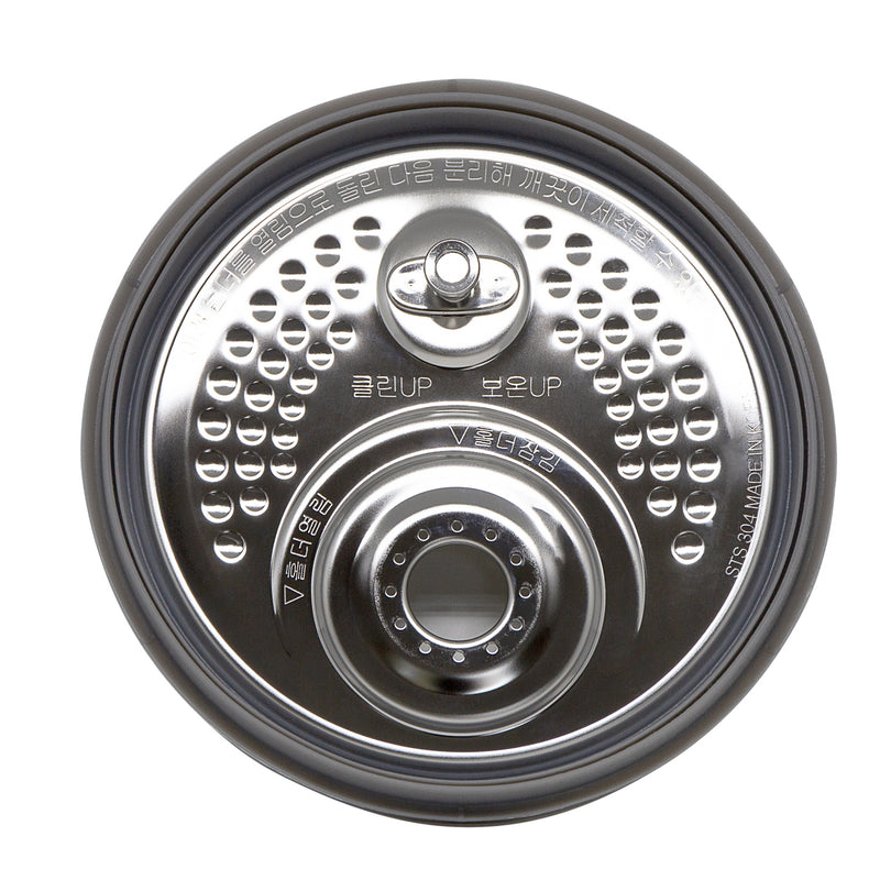 Abnehmbarer Hygieneinnendeckel für CRP-CHSS1009FN | Detachable cover for CRP-CHSS1009FN