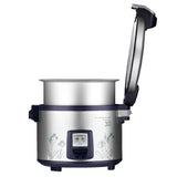 CUCKOO RICE COOKER CR-3021
